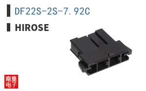 DF22S-2S-7.92C