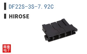 DF22S-3S-7.92C