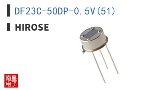 DF23C-50DP-0.5V(51)