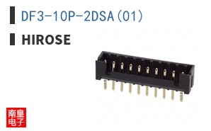 DF3-10P-2DSA(01)