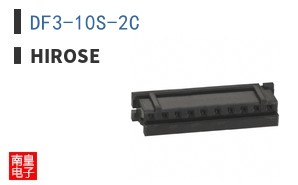 DF3-10S-2C