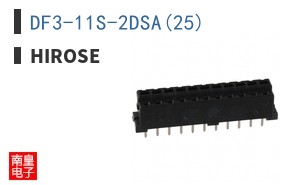 DF3-11S-2DSA(25)