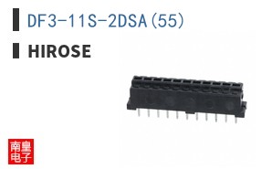 DF3-11S-2DSA(55)