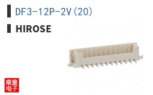 DF3-12P-2V(20)