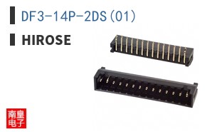 DF3-14P-2DS(01)