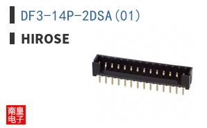 DF3-14P-2DSA(01)