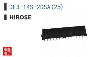 DF3-14S-2DSA(25)