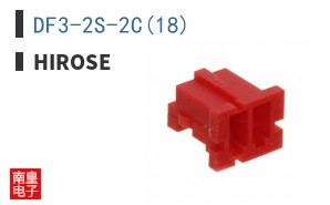 DF3-2S-2C(18)
