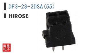 DF3-2S-2DSA(55)