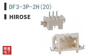 DF3-3P-2H(20)