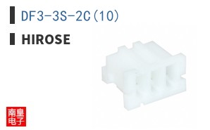 DF3-3S-2C(10)