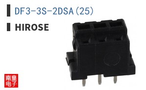 DF3-3S-2DSA(25)