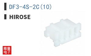DF3-4S-2C(10)