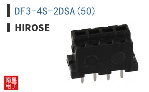 DF3-4S-2DSA(50)