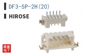 DF3-5P-2H(20)