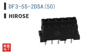 DF3-5S-2DSA(50)