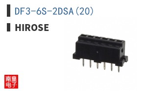 DF3-6S-2DSA(20)