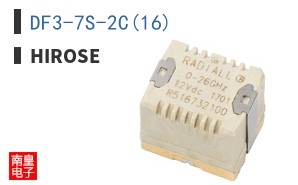 DF3-7S-2C(16)