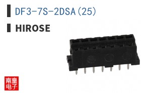 DF3-7S-2DSA(25)