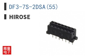 DF3-7S-2DSA(55)