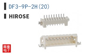 DF3-9P-2H(20)