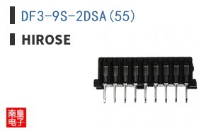 DF3-9S-2DSA(55)