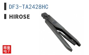 DF3-TA2428HC