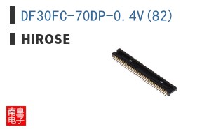 DF30FC-70DP-0.4V(82)