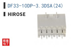 DF33-10DP-3.3DSA(24)