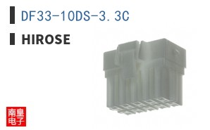 DF33-10DS-3.3C