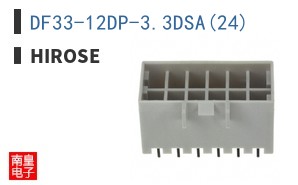 DF33-12DP-3.3DSA(24)