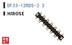 DF33-12RDS-3.3