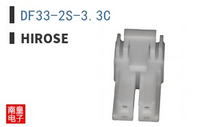 DF33-2S-3.3C