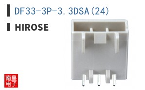 DF33-3P-3.3DSA(24)