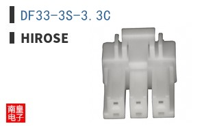 DF33-3S-3.3C