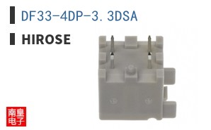 DF33-4DP-3.3DSA