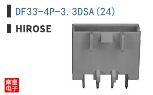 DF33-4P-3.3DSA(24)
