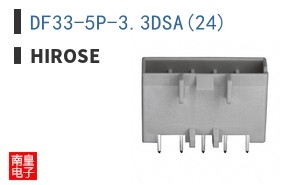 DF33-5P-3.3DSA(24)