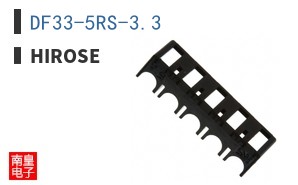 DF33-5RS-3.3
