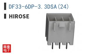 DF33-6DP-3.3DSA(24)