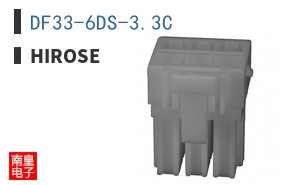DF33-6DS-3.3C