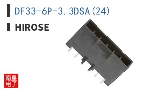 DF33-6P-3.3DSA(24)