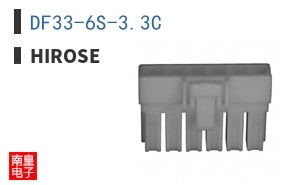 DF33-6S-3.3C