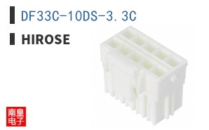 DF33C-10DS-3.3C