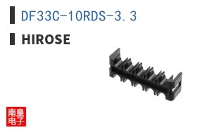 DF33C-10RDS-3.3