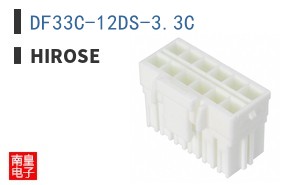 DF33C-12DS-3.3C