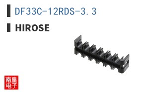 DF33C-12RDS-3.3