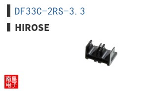 DF33C-2RS-3.3