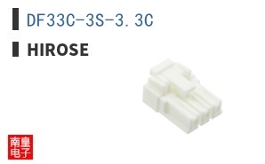 DF33C-3S-3.3C