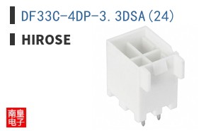 DF33C-4DP-3.3DSA(24)